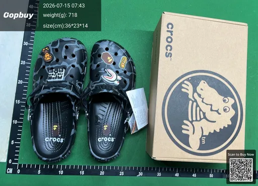 SKU 467610