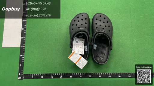 SKU 467512