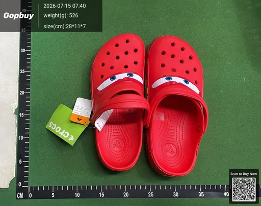SKU 471895