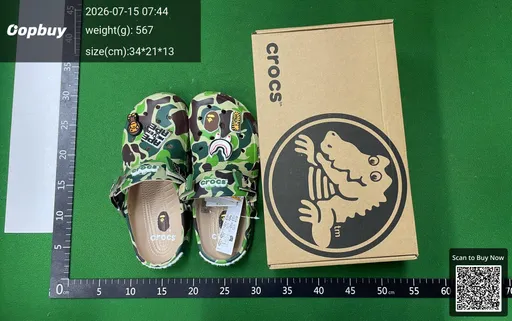 SKU 467550