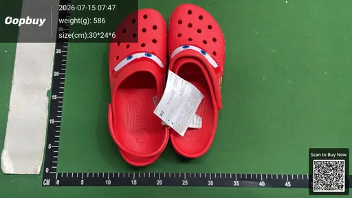 SKU 471899