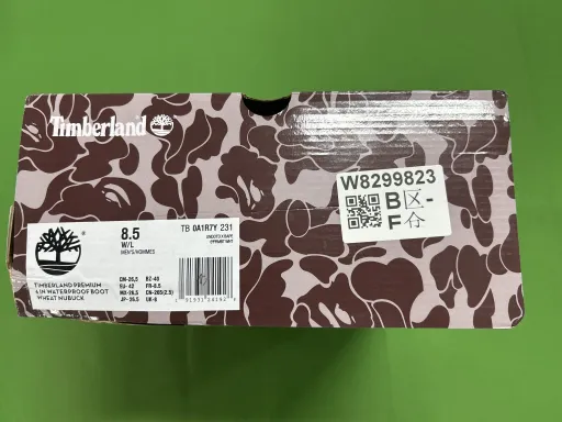 Bape 小麦