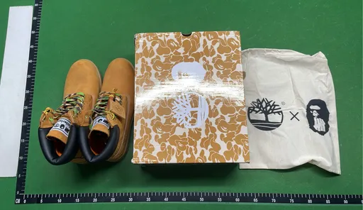 SKU 873424