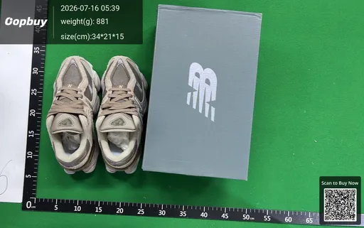 SKU 524076