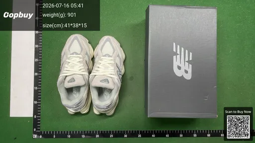 SKU 524056