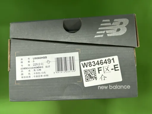 配色:棕粉白U9060HSB