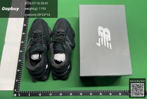 SKU 524254