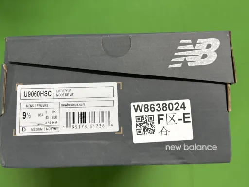 配色:米白灰 U9060HSC