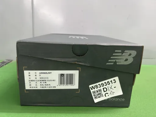 配色:米灰U9060LNY