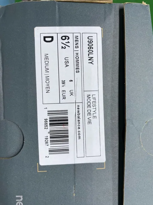 Color matching: 米灰U9060LNY
