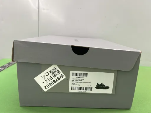 1090黑白