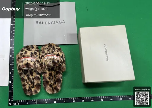 SKU 546490