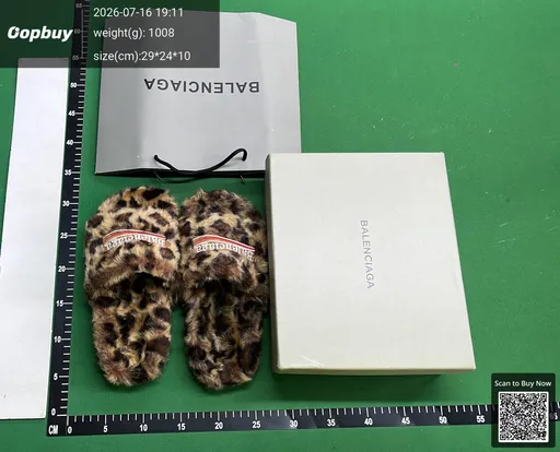 SKU 546484