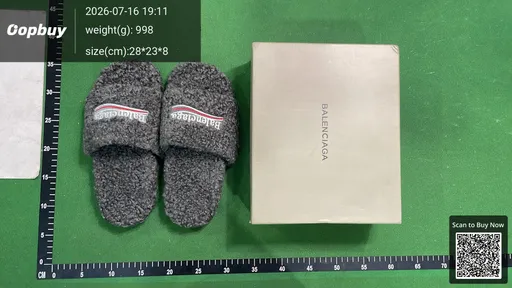 SKU 546472