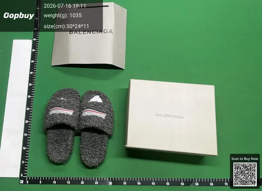SKU 546464