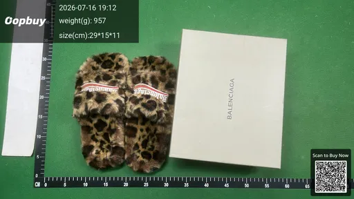 SKU 546488