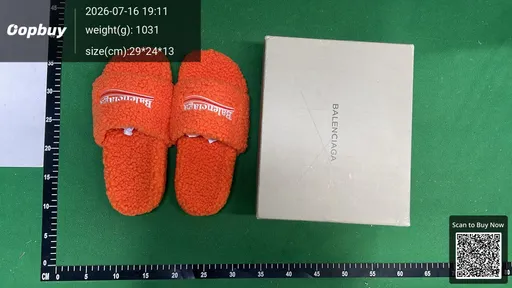 SKU 546448