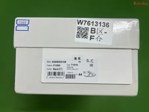 钻拼黑MM6 22