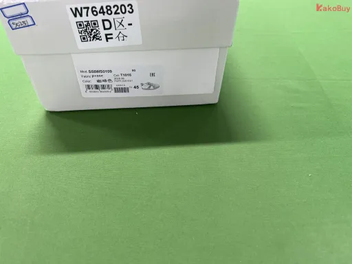棕色MM6 27