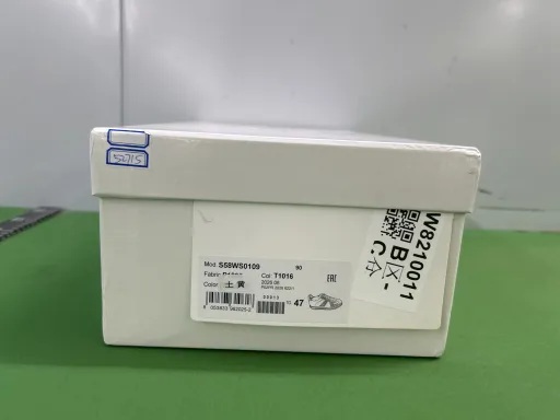 驴联名MM6 11