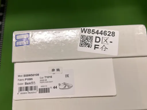 黑彩泼墨MM6 09