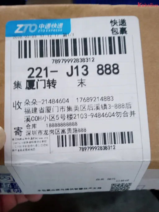 款式:19