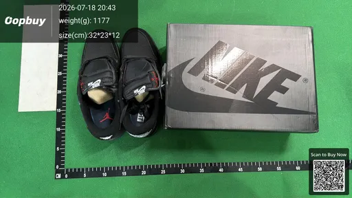SKU 811467