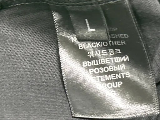 QC fotka