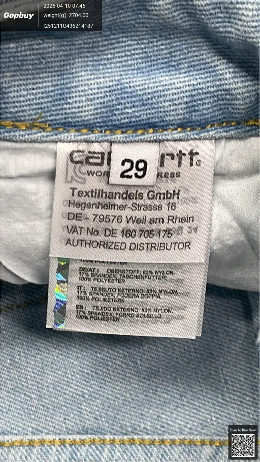 Foto QC