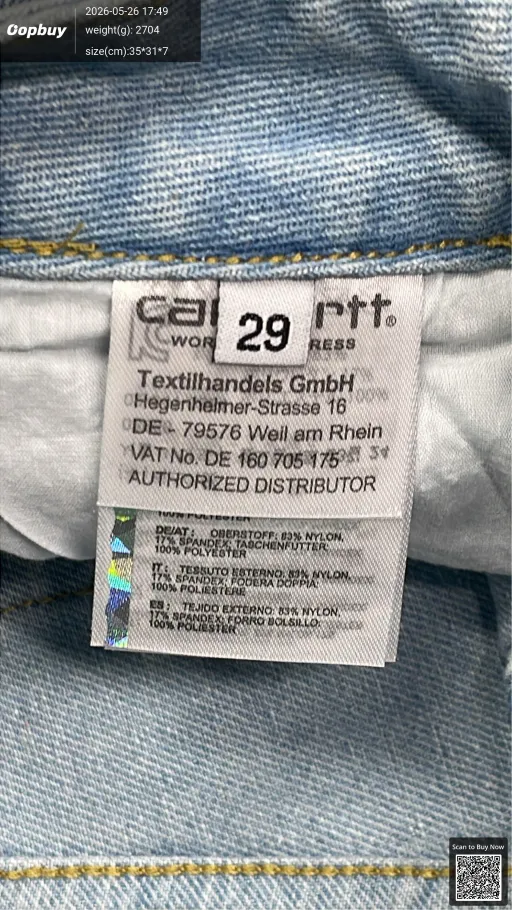 Foto QC