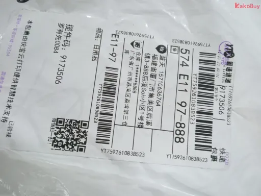 款式:7