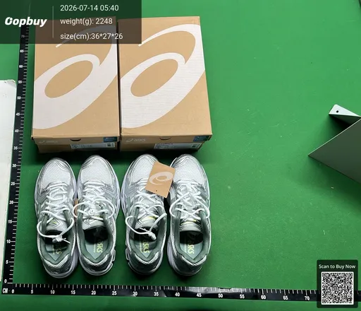 SKU 599130