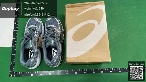 SKU 380931