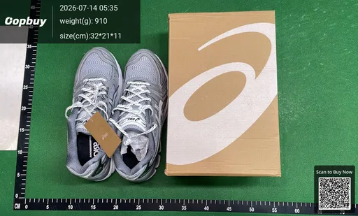 SKU 890702