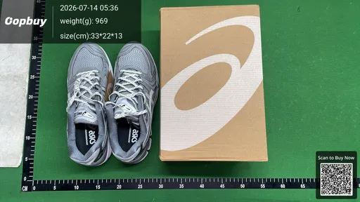 SKU 890704