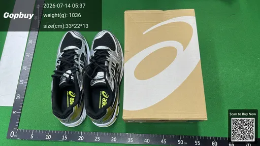 SKU 598934