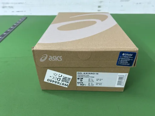 1203A537-103 白粉