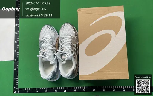 SKU 598788