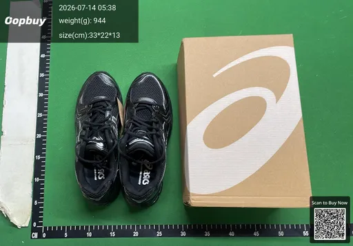 SKU 380789