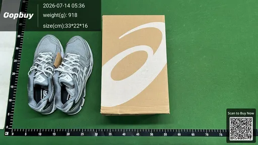 SKU 890700