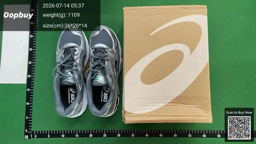SKU 380935
