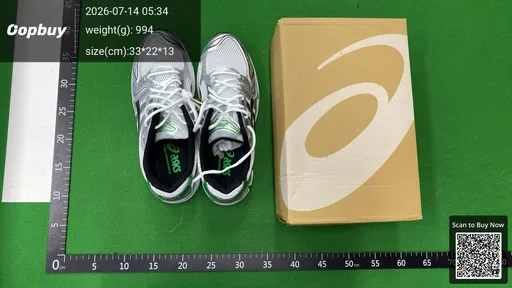 SKU 598964