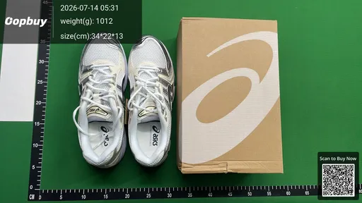 SKU 380695