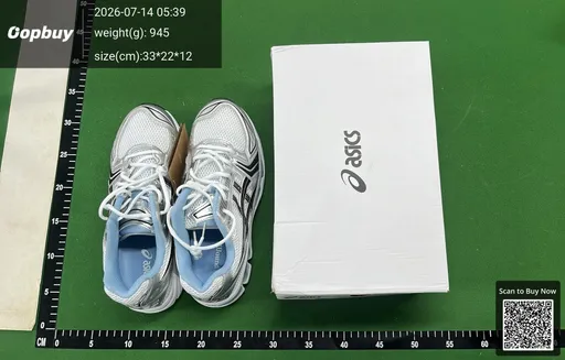 SKU 598994