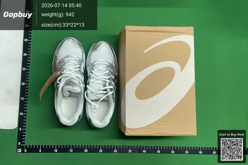 SKU 598790