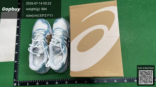 SKU 381095