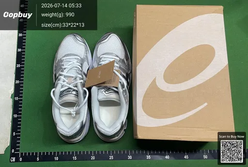 SKU 598792