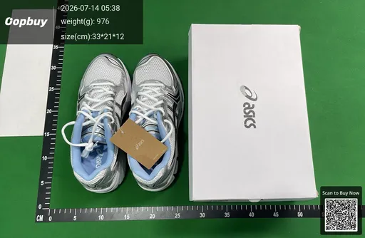 SKU 598990