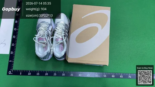 SKU 380753