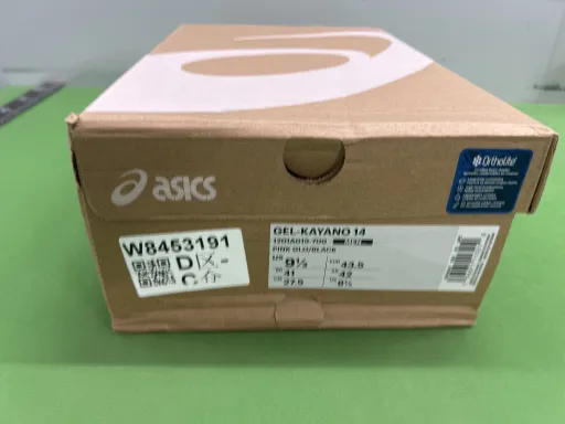 1201A019-700 银粉黑